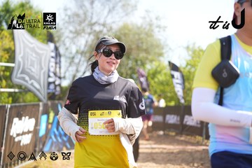 Dalat Ultra Trail 2026 - Ảnh #4898672