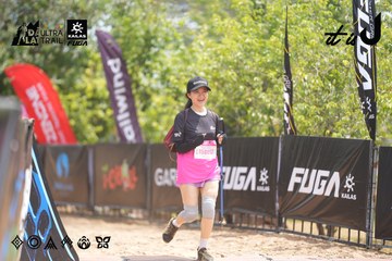 Dalat Ultra Trail 2026 - Ảnh #4861675