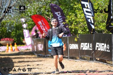 Dalat Ultra Trail 2026 - Ảnh #4737879