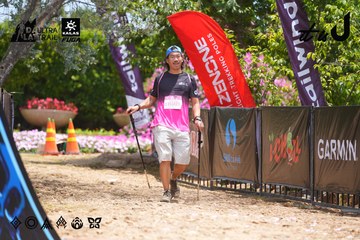 Dalat Ultra Trail 2026 - Ảnh #4869228
