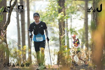 Dalat Ultra Trail 2026 - Ảnh #4705869