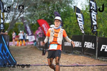 Dalat Ultra Trail 2026 - Ảnh #4746011