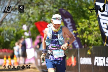 Dalat Ultra Trail 2026 - Ảnh #4737522