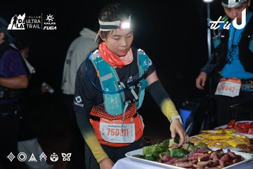 Dalat Ultra Trail 2026 - Ảnh #4738394