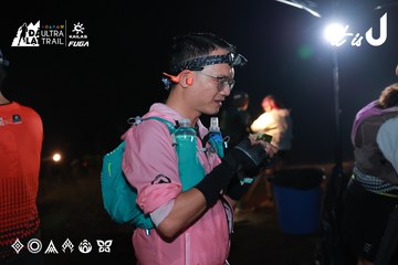 Dalat Ultra Trail 2026 - Ảnh #4699005