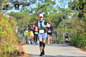Dalat Ultra Trail 2026 - Ảnh #4781198