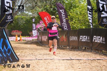 Dalat Ultra Trail 2026 - Ảnh #4867290