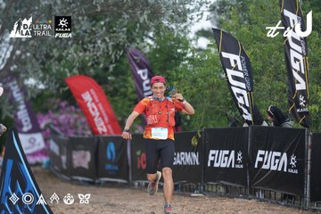 Dalat Ultra Trail 2026 - Ảnh #4761716