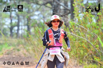 Dalat Ultra Trail 2026 - Ảnh #4874635