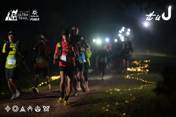 Dalat Ultra Trail 2026 - Ảnh #4719702