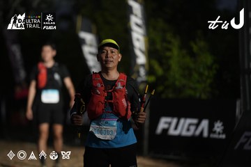 Dalat Ultra Trail 2026 - Ảnh #4761828