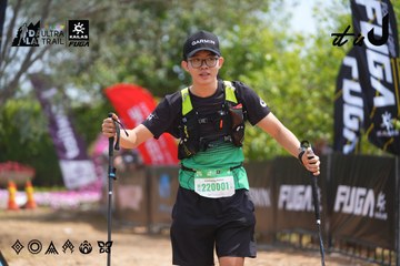 Dalat Ultra Trail 2026 - Ảnh #4866251