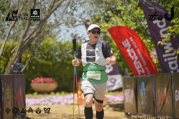Dalat Ultra Trail 2026 - Ảnh #4724344