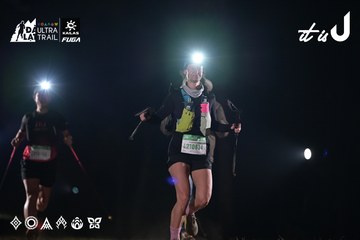 Dalat Ultra Trail 2026 - Ảnh #4729890