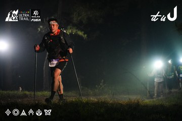Dalat Ultra Trail 2026 - Ảnh #4697753