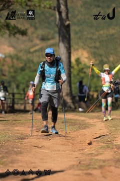 Dalat Ultra Trail 2026 - Ảnh #4716707