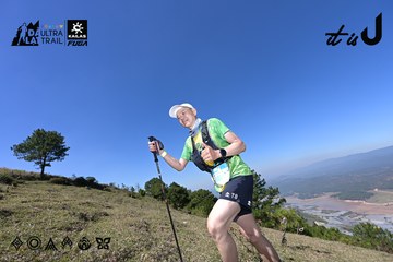 Dalat Ultra Trail 2026 - Ảnh #4732775