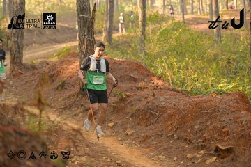 Dalat Ultra Trail 2026 - Ảnh #4842031