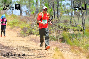 Dalat Ultra Trail 2026 - Ảnh #4877349