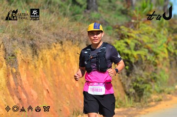 Dalat Ultra Trail 2026 - Ảnh #4749127