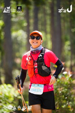 Dalat Ultra Trail 2026 - Ảnh #4908376