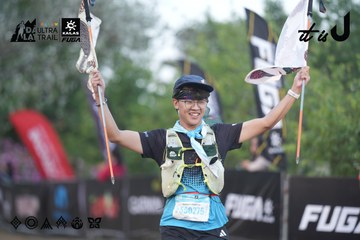 Dalat Ultra Trail 2026 - Ảnh #4761547