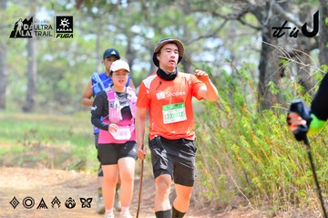 Dalat Ultra Trail 2026 - Ảnh #4873661