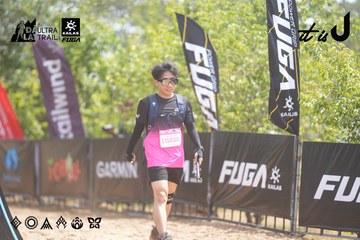 Dalat Ultra Trail 2026 - Ảnh #4860291