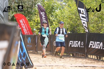 Dalat Ultra Trail 2026 - Ảnh #4860732