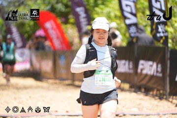 Dalat Ultra Trail 2026 - Ảnh #4703563