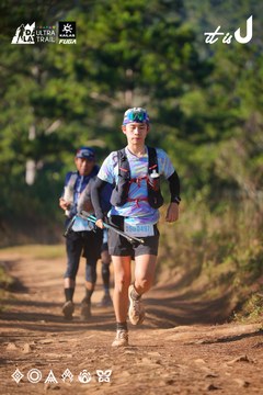 Dalat Ultra Trail 2026 - Ảnh #4908835