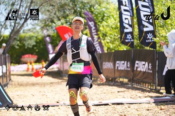 Dalat Ultra Trail 2026 - Ảnh #4695851