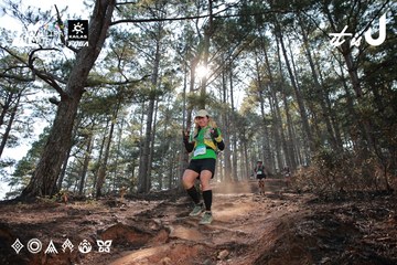 Dalat Ultra Trail 2026 - Ảnh #4739797