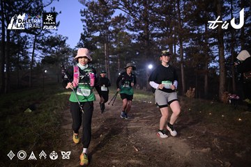 Dalat Ultra Trail 2026 - Ảnh #4731136