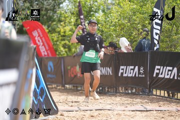 Dalat Ultra Trail 2026 - Ảnh #4858359