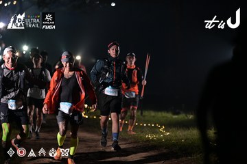 Dalat Ultra Trail 2026 - Ảnh #4720542