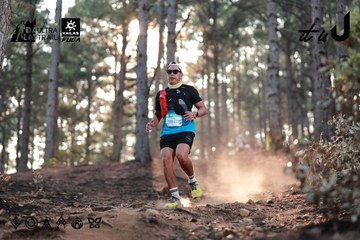 Dalat Ultra Trail 2026 - Ảnh #4740577