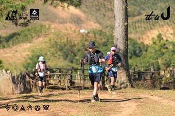 Dalat Ultra Trail 2026 - Ảnh #4715361
