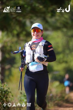 Dalat Ultra Trail 2026 - Ảnh #4909309