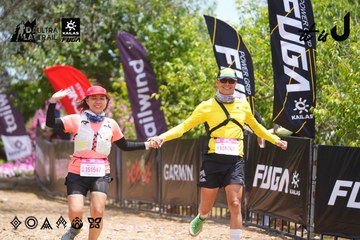 Dalat Ultra Trail 2026 - Ảnh #4869399