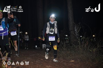 Dalat Ultra Trail 2026 - Ảnh #4700904
