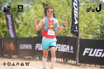 Dalat Ultra Trail 2026 - Ảnh #4861709