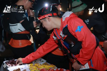 Dalat Ultra Trail 2026 - Ảnh #4738365