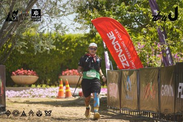 Dalat Ultra Trail 2026 - Ảnh #4691296