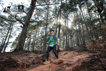 Dalat Ultra Trail 2026 - Ảnh #4739966