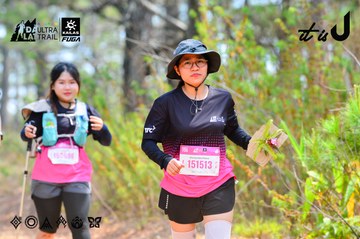 Dalat Ultra Trail 2026 - Ảnh #4877535