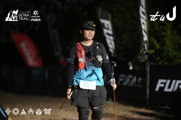 Dalat Ultra Trail 2026 - Ảnh #4762695