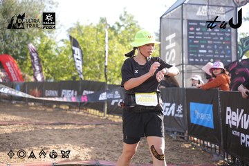 Dalat Ultra Trail 2026 - Ảnh #4862694