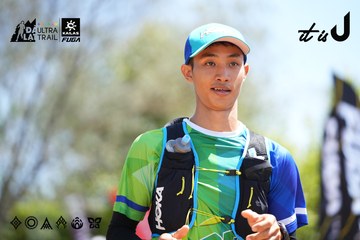 Dalat Ultra Trail 2026 - Ảnh #4696215