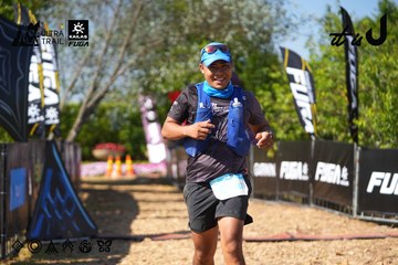 Dalat Ultra Trail 2026 - Ảnh #4740682